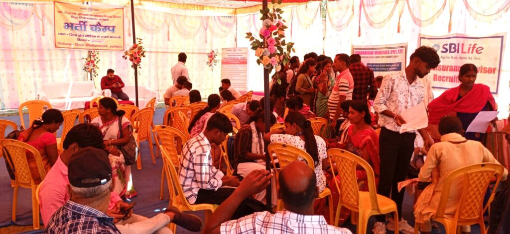 लातेहार में रोजगार मेला: 40 युवाओं को नौकरी, 56 हुए शॉर्टलिस्ट लातेहार में रोजगार मेला: 40 युवाओं को नौकरी, 56 हुए शॉर्टलिस्ट