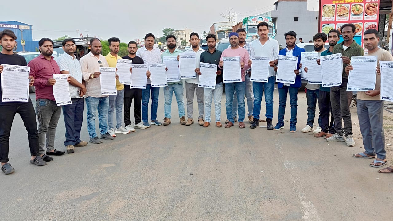 वक्फ एक्ट खिलाफ महाधरना को लेकर पोस्टर जारी।