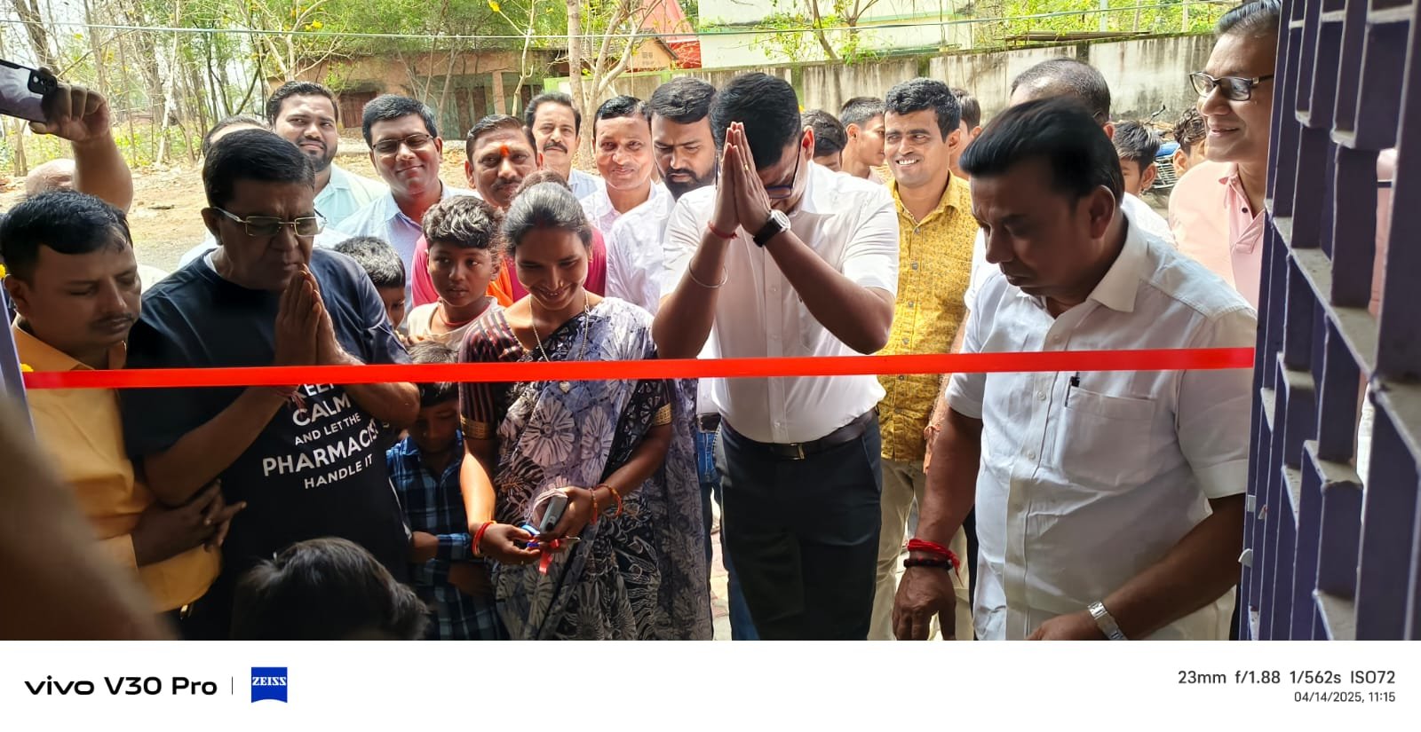 बरहड़वा में पब्लिक पुस्तकालय का उद्घाटन, प्रतियोगी परीक्षाओं की तैयारी में मिलेगी मदद बरहड़वा में पब्लिक पुस्तकालय का उद्घाटन, प्रतियोगी परीक्षाओं की तैयारी में मिलेगी मदद