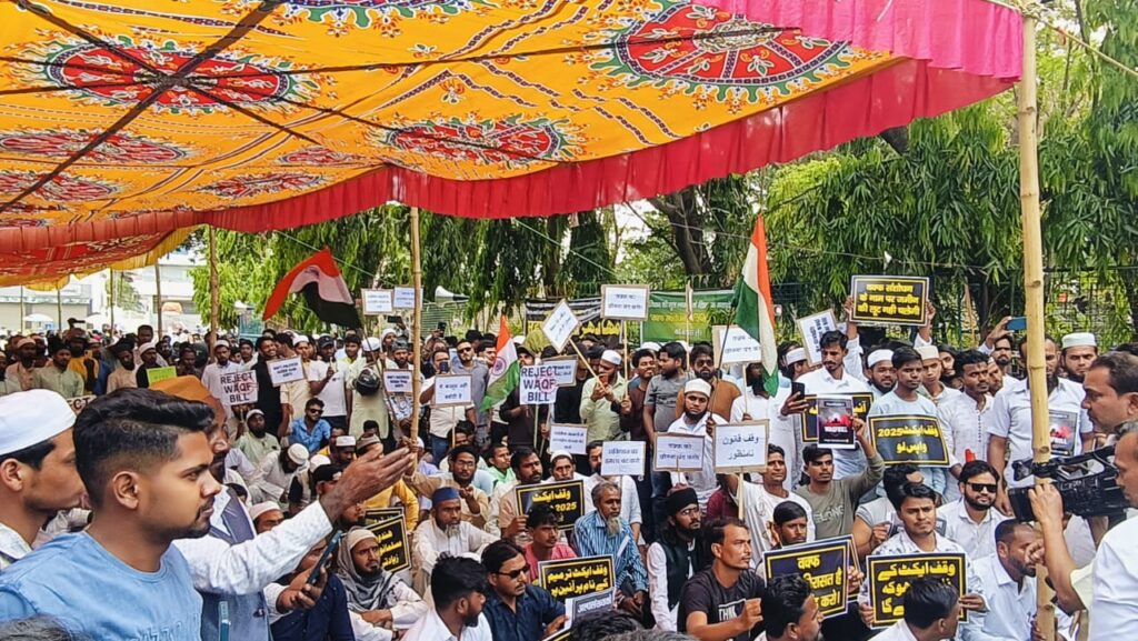 वक्फ संशोधन अधिनियम 2025 असंवैधानिक, केंद्र सरकार करे वापसी: एस. अली