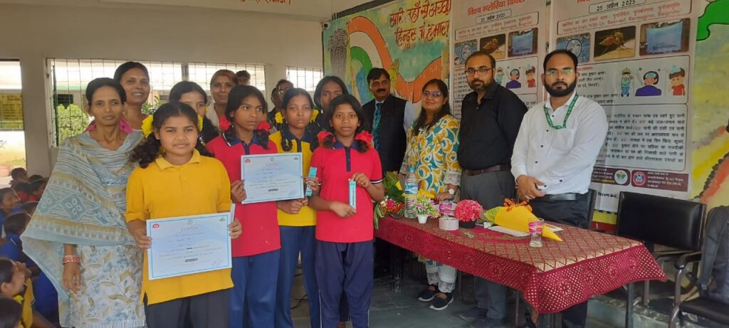 बरहरवा: कस्तुरबा गांधी बालिका विद्यालय में मलेरिया जागरूकता अभियान का आयोजन बरहरवा: कस्तुरबा गांधी बालिका विद्यालय में मलेरिया जागरूकता अभियान का आयोजन