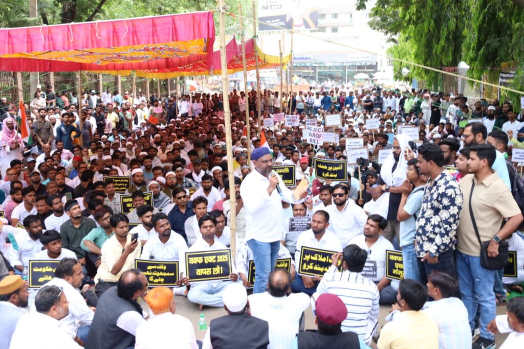 वक्फ संशोधन अधिनियम 2025 असंवैधानिक, केंद्र सरकार करे वापसी: एस. अली वक्फ संशोधन अधिनियम 2025 असंवैधानिक, केंद्र सरकार करे वापसी: एस. अली