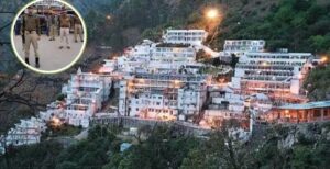 पहलगाम आतंकी हमले का असर: वैष्णो देवी यात्रा पर पड़ा भारी असर,श्रद्धालुओं की संख्या में आई तेज गिरावट