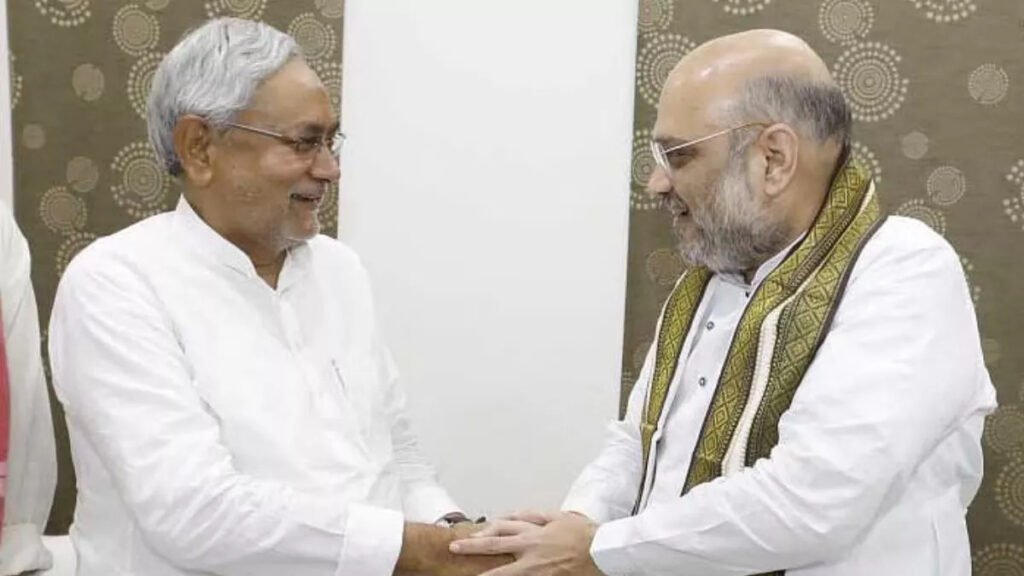 नीतीश कुमार ने क्यों किया वक्फ बिल का समर्थन? जानिए अमित शाह से किन शर्तों पर बनी सहमति नीतीश कुमार ने क्यों किया वक्फ बिल का समर्थन? जानिए अमित शाह से किन शर्तों पर बनी सहमति