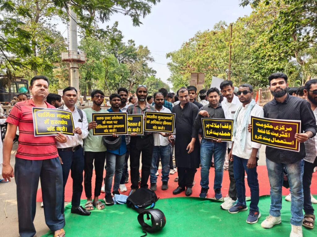 वक्फ संशोधन अधिनियम 2025 असंवैधानिक, केंद्र सरकार करे वापसी: एस. अली