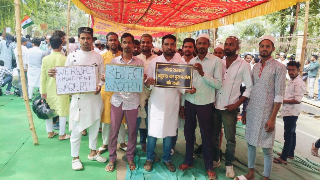 वक्फ संशोधन अधिनियम 2025 असंवैधानिक, केंद्र सरकार करे वापसी: एस. अली