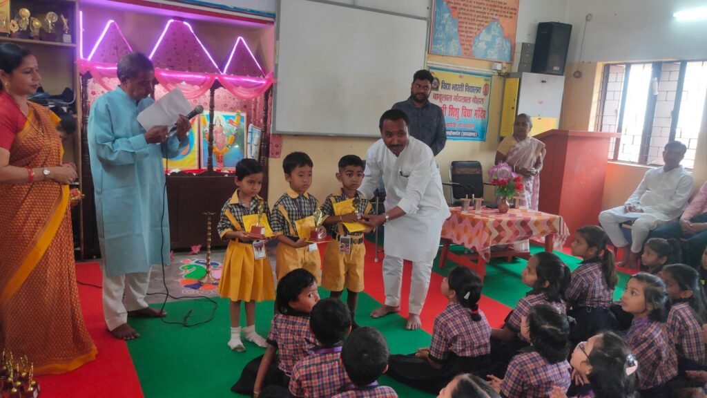 सरस्वती शिशु मंदिर में वार्षिक परीक्षाफल घोषित, मेधावी छात्रों को किया गया सम्मानित सरस्वती शिशु मंदिर में वार्षिक परीक्षाफल घोषित, मेधावी छात्रों को किया गया सम्मानित