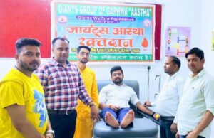 जायंट्स आस्था के अध्यक्ष विराट राजा विश्वास ने गर्भवती युवती की जान बचाने के लिए किया रक्तदान