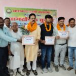 झारखंड कुरमी महासभा की नई जिला कमेटी गठितजितेंद्र कुमार बने अध्यक्ष, शंभू शरण महासचिव।‌