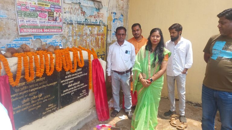 बालूमाथ बस स्टैंड पर विकास कार्यों की सौगात: 11 दुकानों और पीसीसी फर्श निर्माण का हुआ उद्घाटन