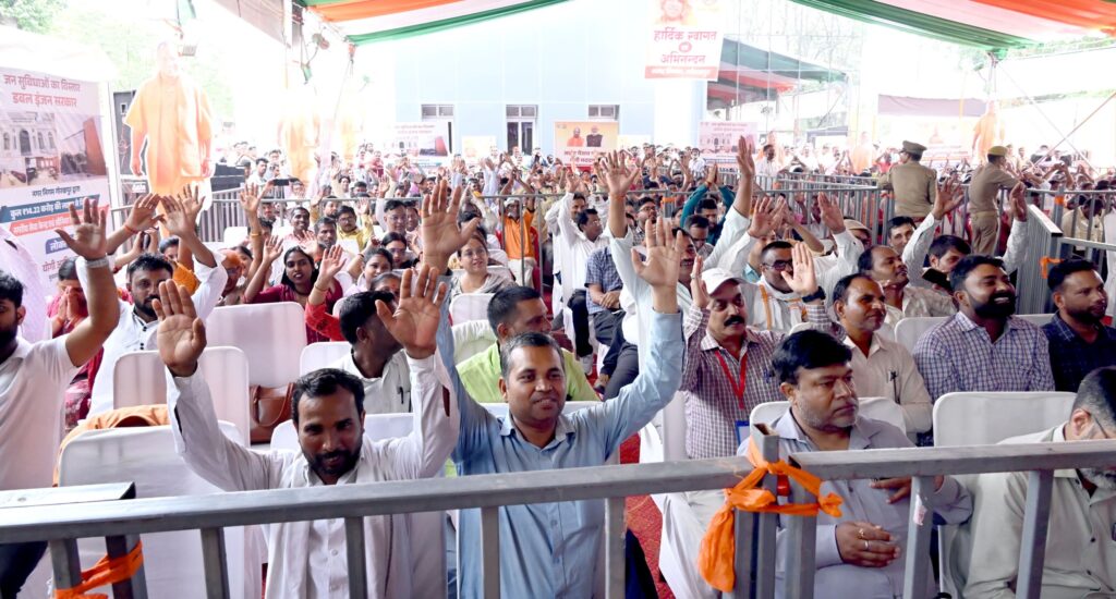 गोरखपुर में ₹14.22 करोड़ की लागत से बना नगरीय सेवा केंद्र और वरिष्ठ नागरिक डे-केयर सेंटर लोकार्पित गोरखपुर में ₹14.22 करोड़ की लागत से बना नगरीय सेवा केंद्र और वरिष्ठ नागरिक डे-केयर सेंटर लोकार्पित