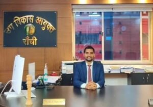 गढ़वा को मिला नया उपायुक्त, दिनेश कुमार यादव संभालेंगे जिम्मेदारी, पारदर्शिता और विकास की नई उम्मीदें