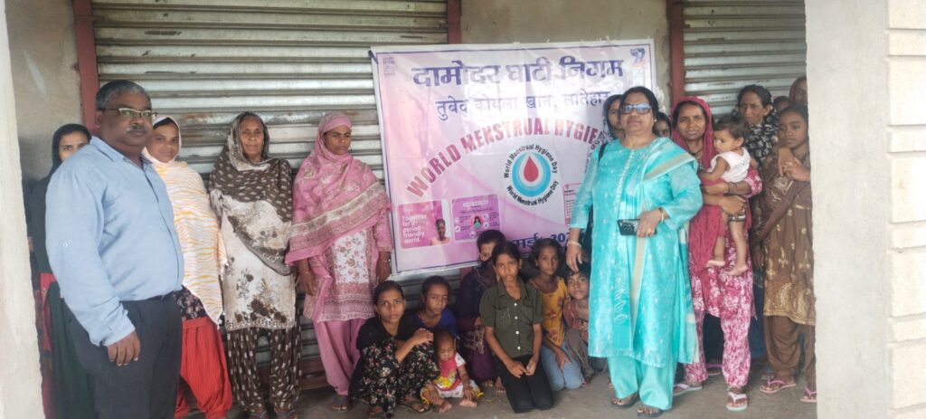 तूबेद और नेवारी में विश्व माहवारी दिवस पर जागरूकता शिविर, 278 महिलाओं को मिला लाभ तूबेद और नेवारी में विश्व माहवारी दिवस पर जागरूकता शिविर, 278 महिलाओं को मिला लाभ