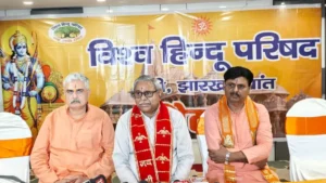 ऑपरेशन सिंदूर की सफलता पर विहिप ने जताई खुशी,बजरंग बागड़ा बोले:अब देश बर्दाश्त नहीं करेगा आतंकवाद