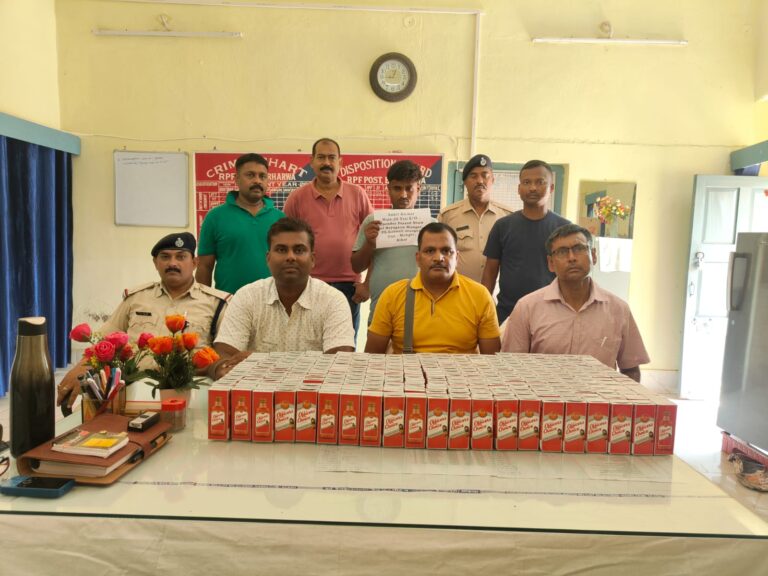 बरहरवा रेलवे स्टेशन पर इंटरसिटी एक्सप्रेस से अवैध विदेशी शराब के साथ एक युवक गिरफ्तार