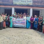 बरहड़वा में उमंग परियोजना के तहत ग्राम संगठन पदाधिकारियों का उन्मुखीकरण कार्यक्रम आयोजित