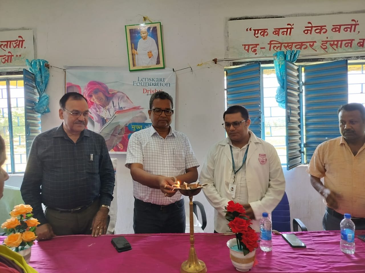 लातेहार में निःशुल्क नेत्र जांच शिविर में 308 लोगों की हुई जांच,जरूरतमंदों को मिलेगा निःशुल्क चश्मा लातेहार में निःशुल्क नेत्र जांच शिविर में 308 लोगों की हुई जांच,जरूरतमंदों को मिलेगा निःशुल्क चश्मा