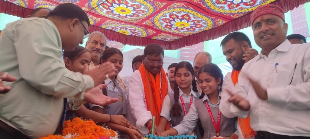 पूर्व सीएम अर्जुन मुंडा एक ' राष्ट्र - एक चुनाव ' विषयक संगोष्ठी में लिये हिस्सा