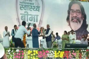 Sunday Special | सम्मान और सुरक्षा का संबल: झारखंड के वकीलों को मिली स्वास्थ्य बीमा योजना की ऐतिहासिक सौगात