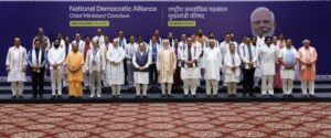 एनडीए मुख्यमंत्रियों के सम्मेलन में प्रधानमंत्री मोदी का आह्वान:"डबल इंजन की ताकत से विकास की गति को और दें रफ्तार"