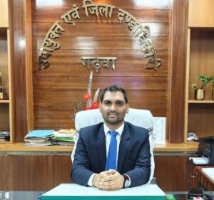 दिनेश कुमार यादव ने गढ़वा के 33वें उपायुक्त के रूप में पदभार ग्रहण किया,प्राथमिकताओं में पारदर्शिता और जनकल्याण