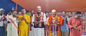 पूर्व मंत्री केएन त्रिपाठी ने लहलहे में श्रीमद्भागवत कथा का किया उद्घाटन