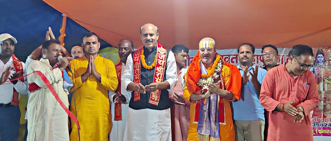 पूर्व मंत्री केएन त्रिपाठी ने लहलहे में श्रीमद्भागवत कथा का किया उद्घाटन