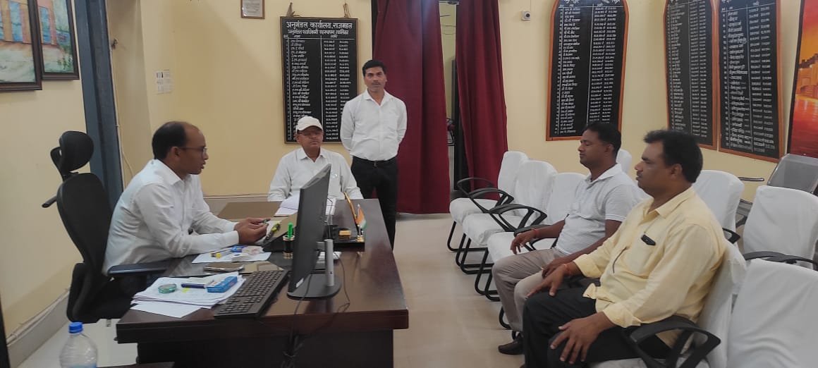 बरहरवा: मतदाता सूची अद्यतन को लेकर एसडीओ ने की राजनीतिक दलों के साथ बैठक बरहरवा: मतदाता सूची अद्यतन को लेकर एसडीओ ने की राजनीतिक दलों के साथ बैठक