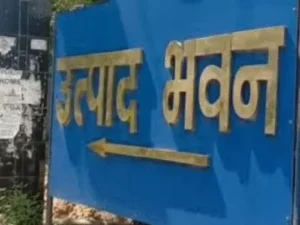 झारखंड में विदेश में बनी शराब होगी सस्ती, मॉडल दुकानों में मिलेगी बैठकर पीने की सुविधा: जुलाई से लागू होगी नई नीति