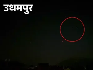 सीजफायर के 3 घंटे बाद पाकिस्तान ने तोड़ा समझौता, जम्मू-कश्मीर के कई इलाकों में गोलीबारी और ड्रोन हमला