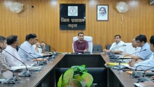 गढ़वा:उपायुक्त ने जिलास्तरीय समीक्षा बैठक में योजनाओं की प्रगति,जवाबदेही और सुशासन पर जोर दिया