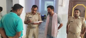 बरहरवा:आपसी विवाद में चाकूबाजी, चार लोग घायल