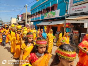 बरहरवा: श्रीमद् भागवत कथा ज्ञान यज्ञ हेतु कलश यात्रा भव्यता के साथ निकली