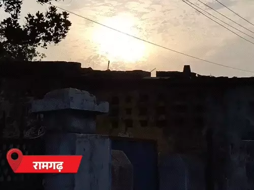 झारखंड में बारिश और आकाशीय बिजली का अलर्ट: किसानों से सतर्क रहने की अपील, राजधानी का पारा पहुंचा 39.2 डिग्री झारखंड में बारिश और आकाशीय बिजली का अलर्ट: किसानों से सतर्क रहने की अपील, राजधानी का पारा पहुंचा 39.2 डिग्री