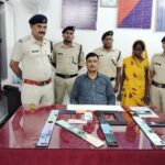 24 पीस मोबाइल के साथ एक महिला गिरफ्तार, बंगलादेश खपाने की फिराक में थी महिला