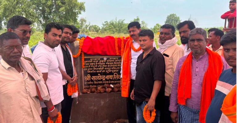 गढ़वा:कितासोती गांव में 3.5 करोड़ की सड़क निर्माण का विधायक प्रतिनिधि ने किया भूमि पूजन