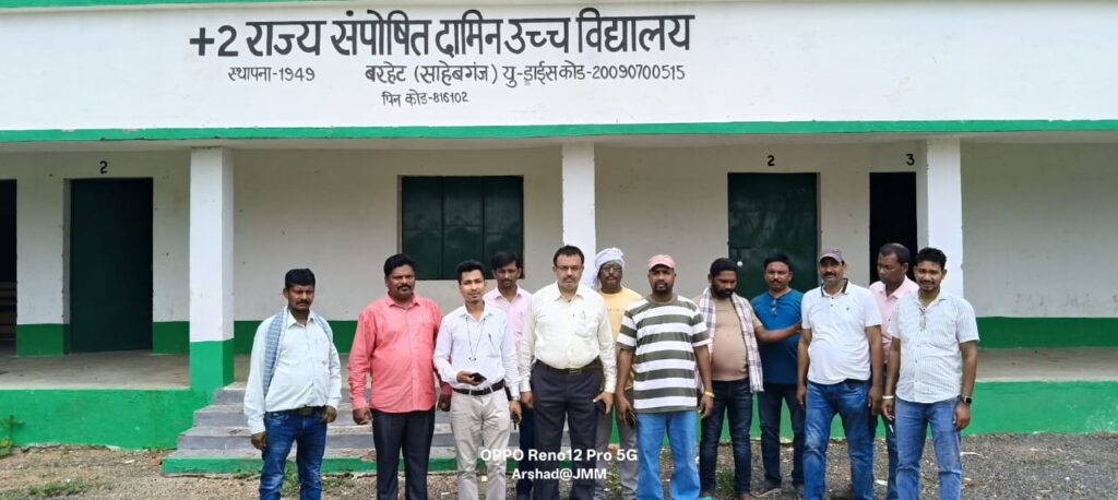 मेडिकल टीम द्वारा मुख्यमंत्री हेमंत सोरेन के सौजन्य से लगेगा मोतियाबिंद जांच कैंप मेडिकल टीम द्वारा मुख्यमंत्री हेमंत सोरेन के सौजन्य से लगेगा मोतियाबिंद जांच कैंप