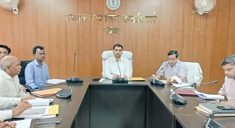 जिला योजना समिति की बैठक, नई योजनाओं पर चर्चा, अधूरी योजनाओं की समीक्षा व समयबद्ध क्रियान्वयन पर जोर