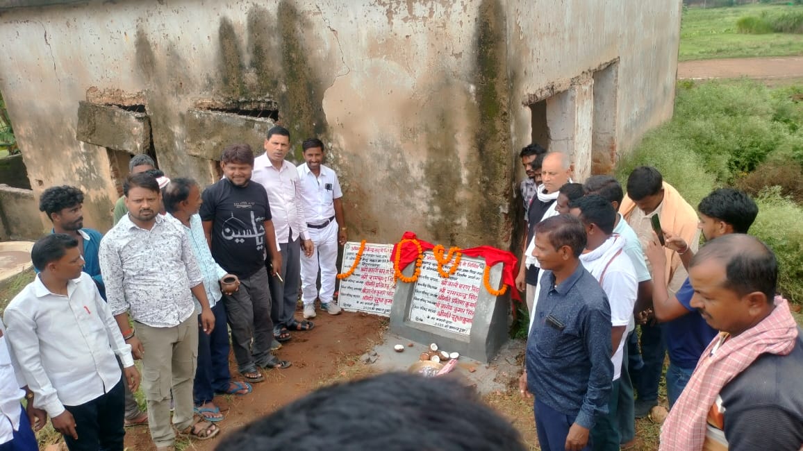 आंगनबाड़ी भवन का शिलान्यास: विधायक ने किया बच्चों के लिए बड़ी पहल