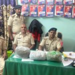 राधानगर से 2.2 किलो गांजा बरामद मामले आरोपी को भेजा जेल