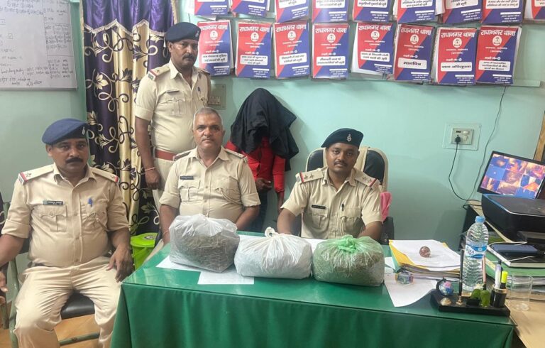 राधानगर से 2.2 किलो गांजा बरामद मामले आरोपी को भेजा जेल