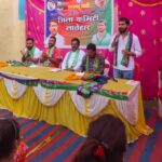 आजसू पार्टी स्थापना दिवस को लेकर लातेहार में जिला कमेटी की बैठक सम्पन्न