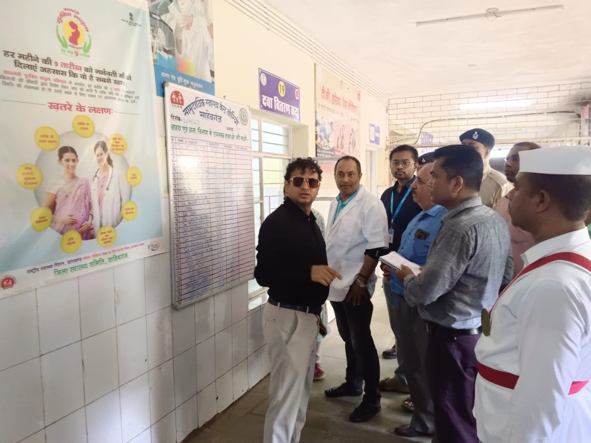डीसी ने बोरियो प्रखंड में स्वास्थ्य एवं कल्याण विभाग की आवासीय विद्यालयों का औचक निरीक्षण किया। डीसी ने बोरियो प्रखंड में स्वास्थ्य एवं कल्याण विभाग की आवासीय विद्यालयों का औचक निरीक्षण किया।
