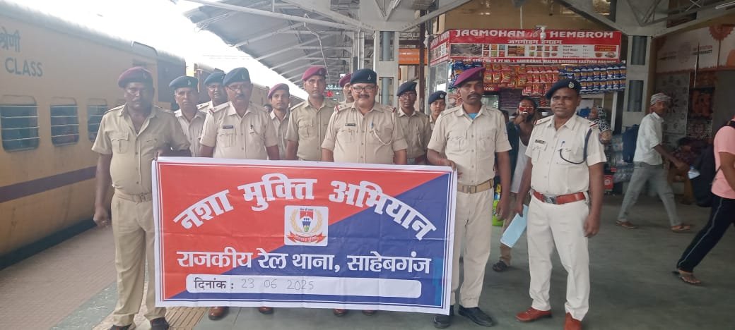 नशामुक्ति अभियान के तहत यात्रियों को किया गया जागरूक नशामुक्ति अभियान के तहत यात्रियों को किया गया जागरूक