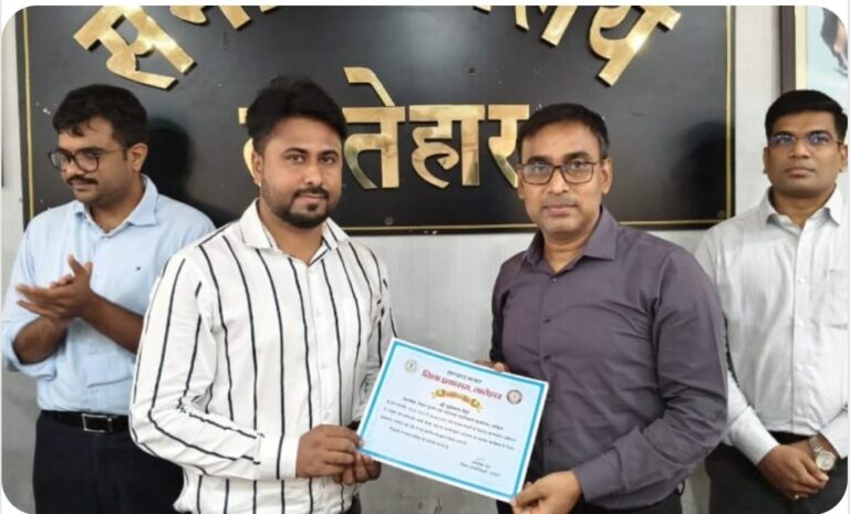 मादक पदार्थों के रोकथाम एवं जागरूकता अभियान में उत्कृष्ट योगदान देने वालों को किया गया सम्मानित