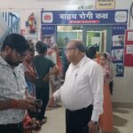 सीएस ने सदर अस्पताल का किया औचक निरीक्षण, दिए निर्देश