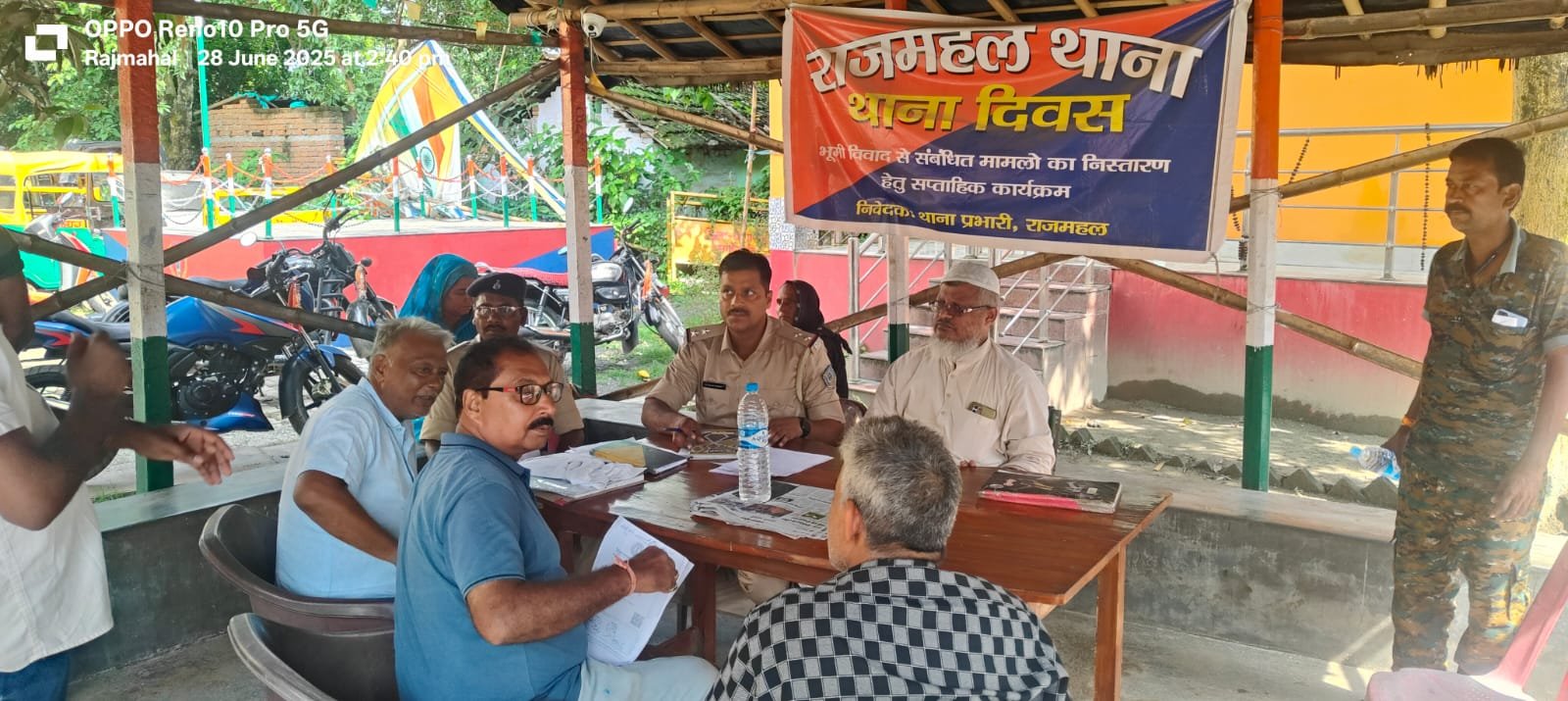 थाना दिवस पर 4 मामलों का किया गया निष्पादन थाना दिवस पर 4 मामलों का किया गया निष्पादन