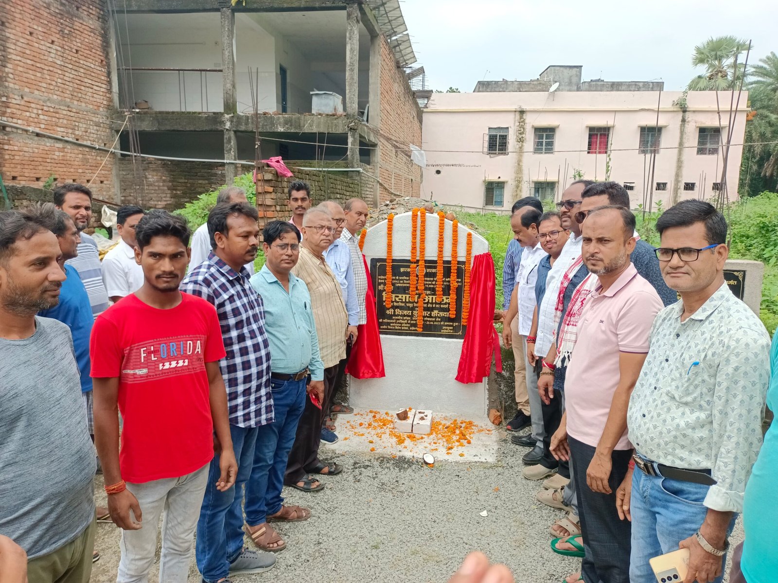 बरहरवा:ब्लॉक पब्लिक हेल्थ यूनिट निर्माण कार्य का शिलान्यास बरहरवा:ब्लॉक पब्लिक हेल्थ यूनिट निर्माण कार्य का शिलान्यास