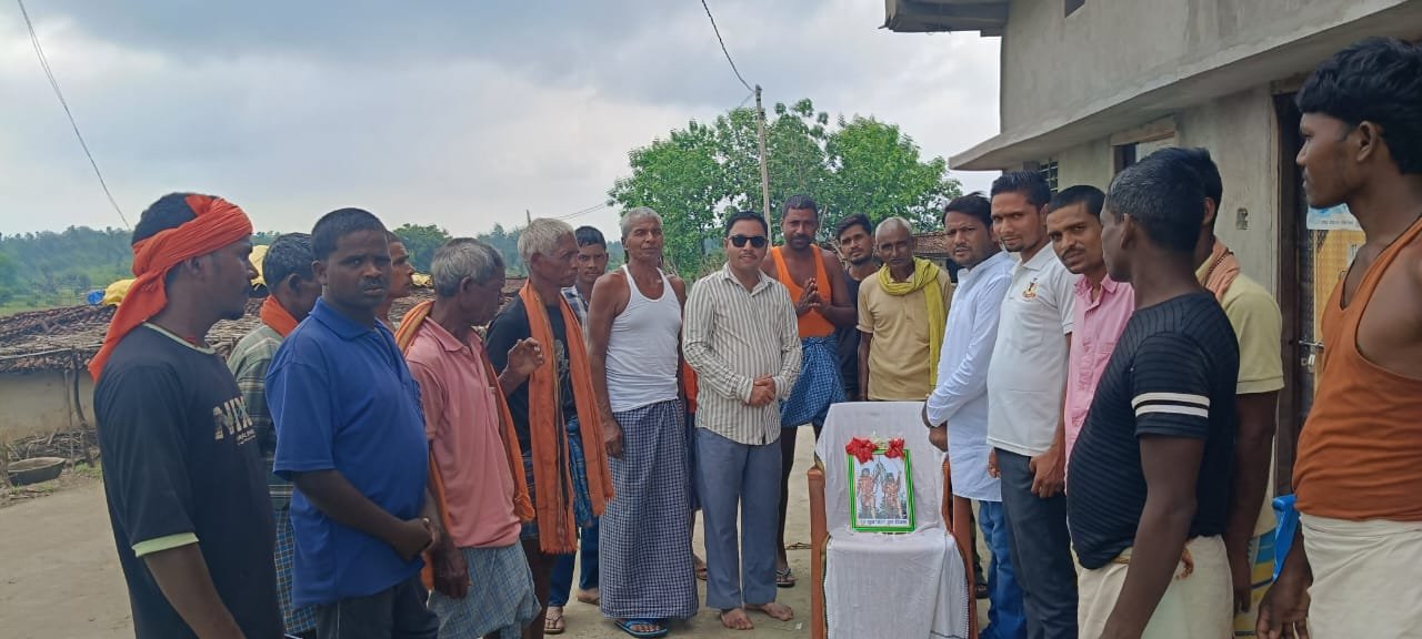 हूल जोहार का शाव्दिक अर्थ होता है, समाज और देश में गलत,अन्याय शोषण और अत्याचार के खिलाफ आवाज उठाना - आशीष कुमार सिन्हा हूल जोहार का शाव्दिक अर्थ होता है, समाज और देश में गलत,अन्याय शोषण और अत्याचार के खिलाफ आवाज उठाना - आशीष कुमार सिन्हा