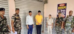 गढ़वा: बिना डिग्री वाले टेक्नीशियन से संचालित अल्ट्रासाउंड केंद्र सील, एसडीएम ने की सख्त कार्रवाई